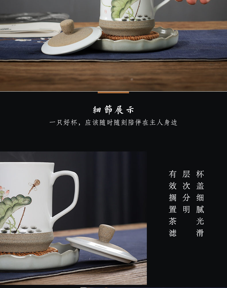 The Fire and cup one thousand large capacity with cover household ceramic keller Chinese style restoring ancient ways of make tea cup of water glass office cup