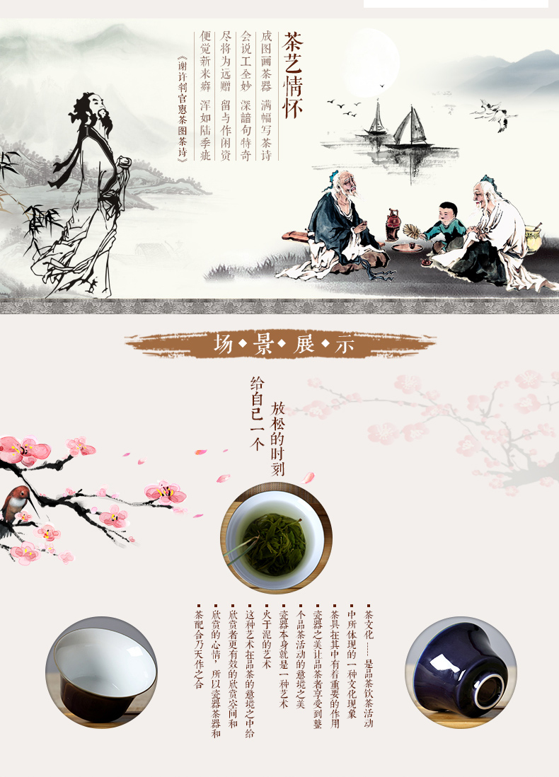 One thousand fire three tureen large sets of jingdezhen ceramic household manual the orchid with kung fu tea tea bowl