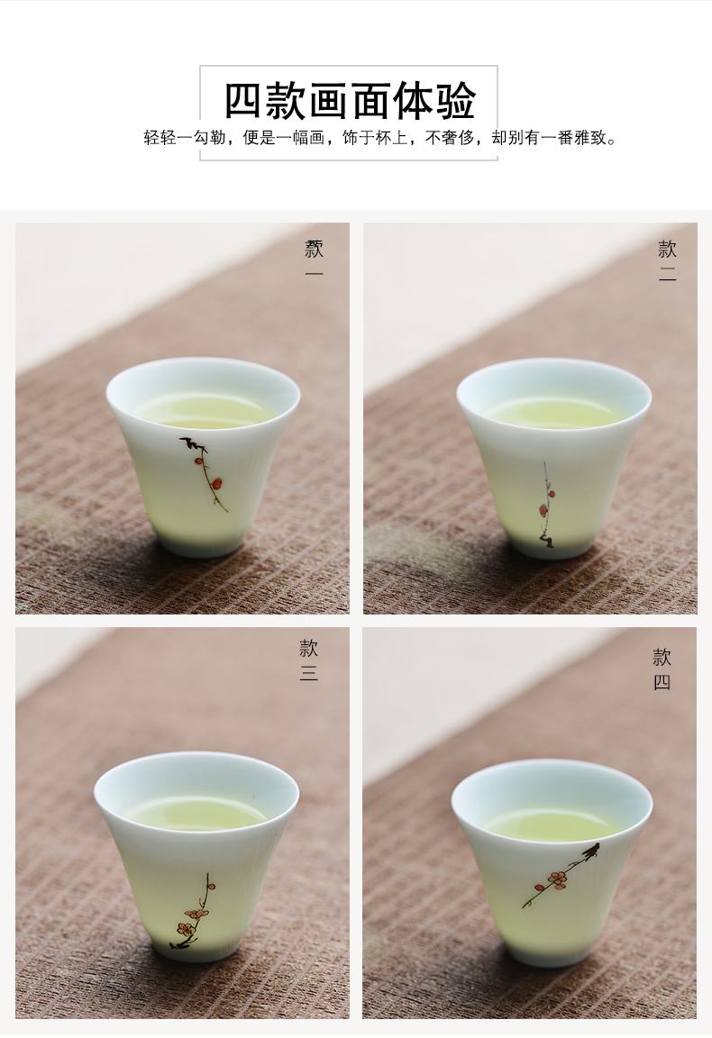 The Fire one thousand cups of jingdezhen ceramic powder enamel name plum hand - made single small tea kungfu tea cup sample tea cup individual cup