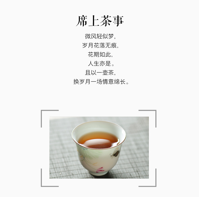 One thousand fire hand - made lotus kung fu restoring ancient ways of jingdezhen ceramic cups a small cup sample tea cup masters cup koubei