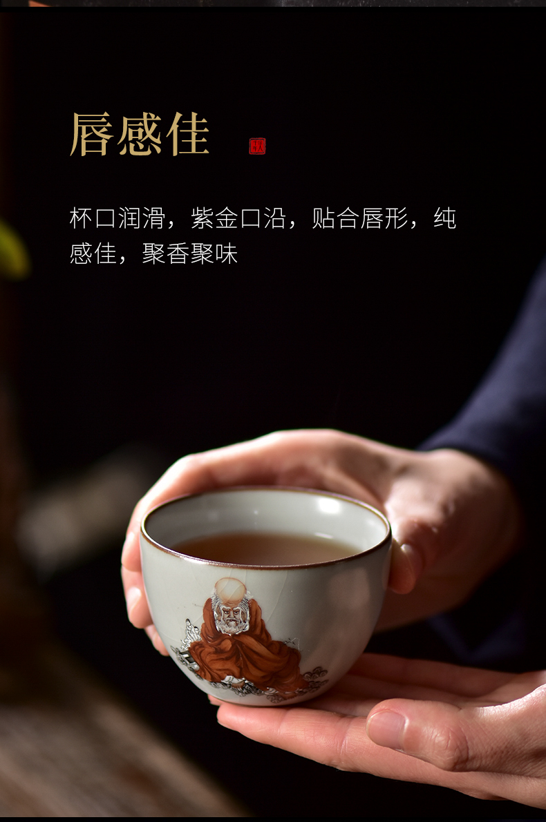 Your up teacup personal special master cup single CPU getting high - end men 's large sample tea cup high - grade jingdezhen ceramics