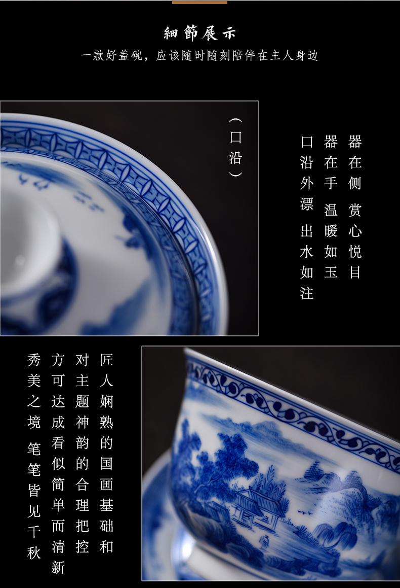 Three tureen suit only a single large jingdezhen checking home landscape thin foetus blue - and - white hand - made tea bowl