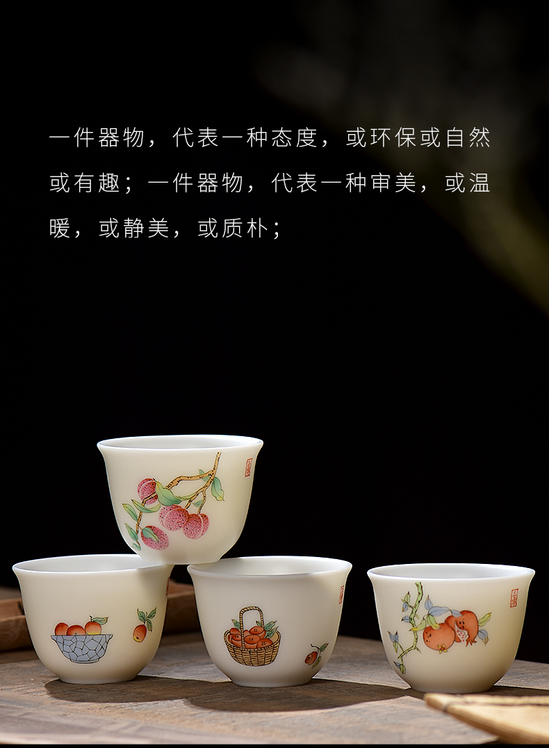 Ms masters cup single cup sample tea cup to fail the high - end manual hand - made ceramic cup jingdezhen gift kung fu tea cups