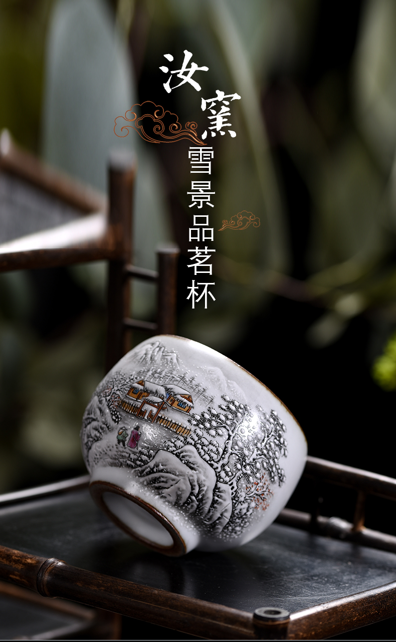 Snow master cup single kongfu tea cup pure manual single high - end small jingdezhen ceramic cups