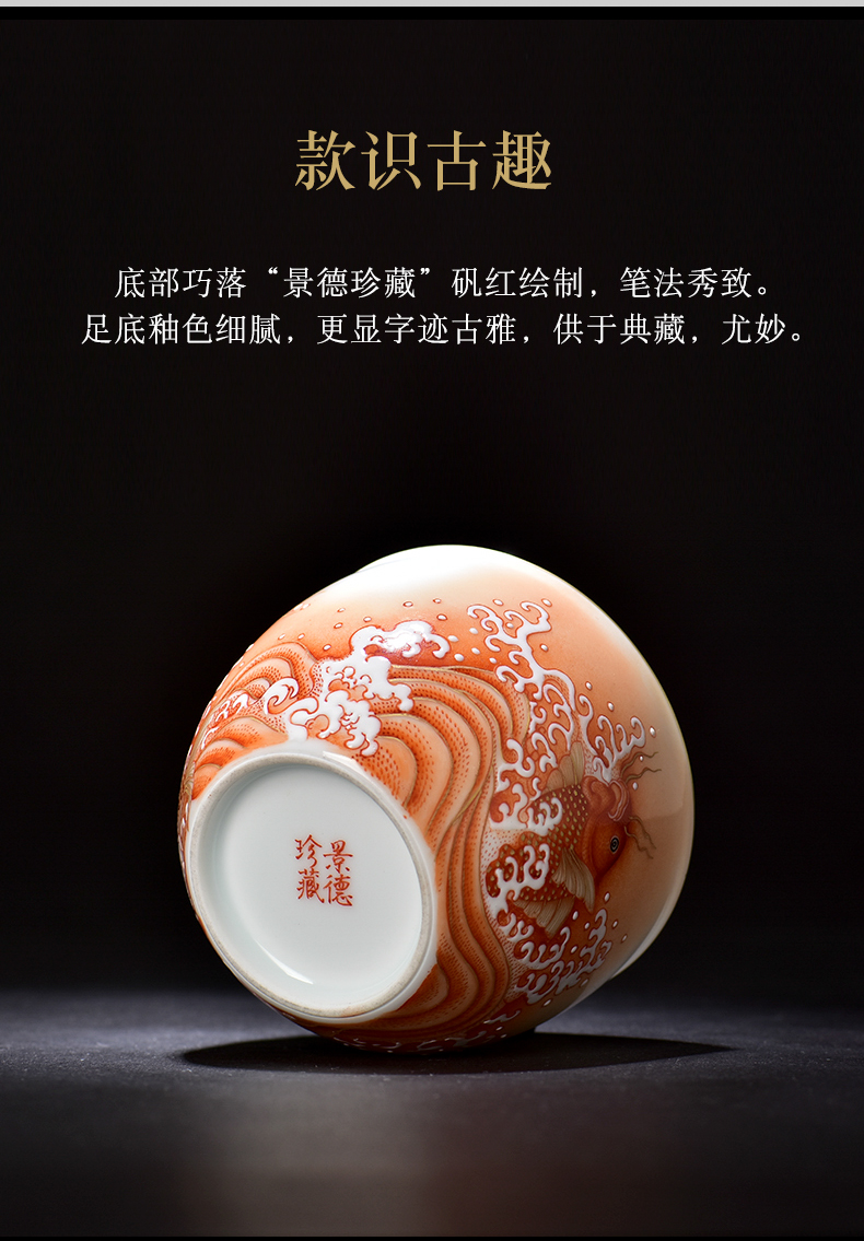 Alum red paint master CPU high - end jingdezhen manual led gifts ceramic dragon cylinder cups large sample tea cup