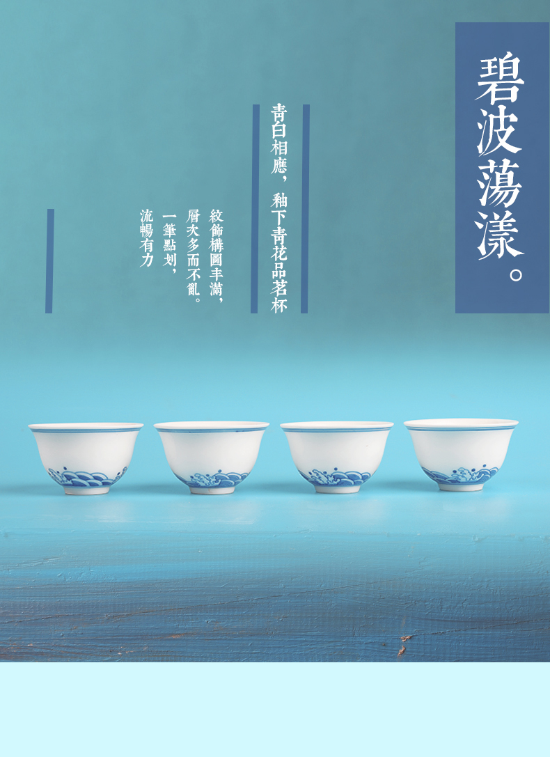 The Fire master cup one thousand cups of jingdezhen blue and white ceramics kung fu tea set manual hand - made single cups of tea cups