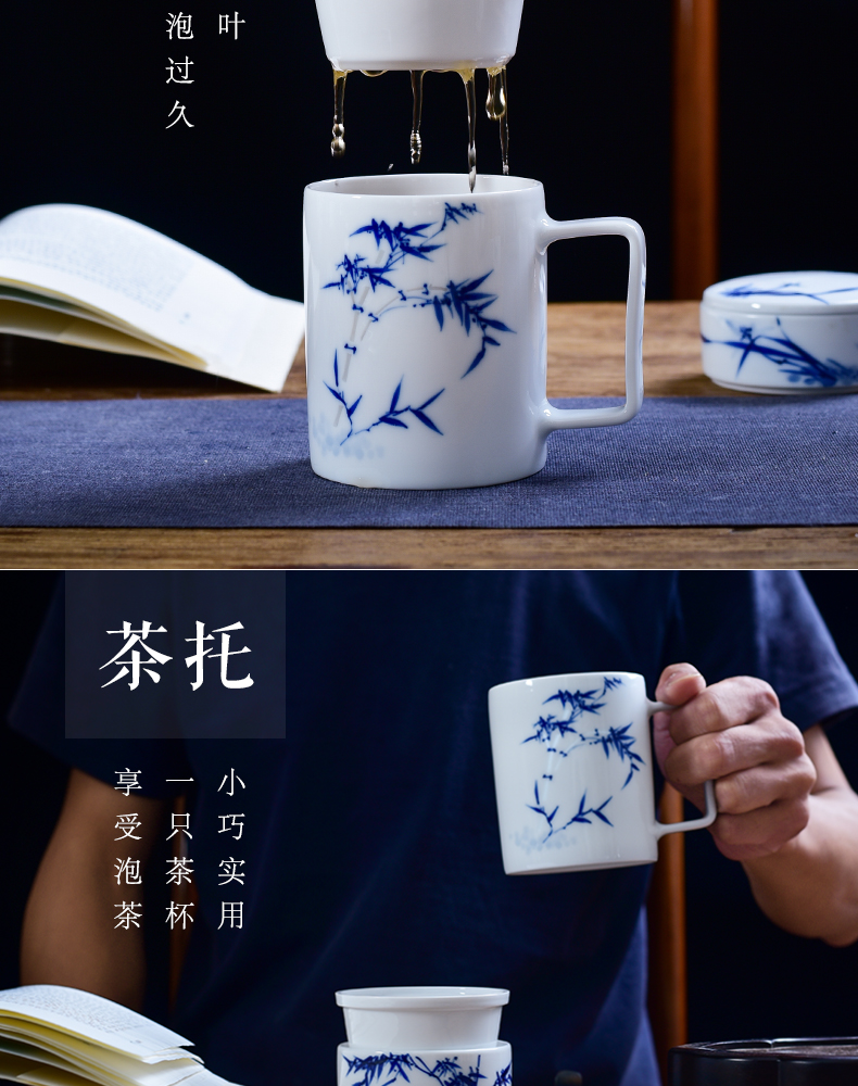 Office cup with handle with cover of jingdezhen large - capacity glass household ceramic separation and exquisite tea tea cup