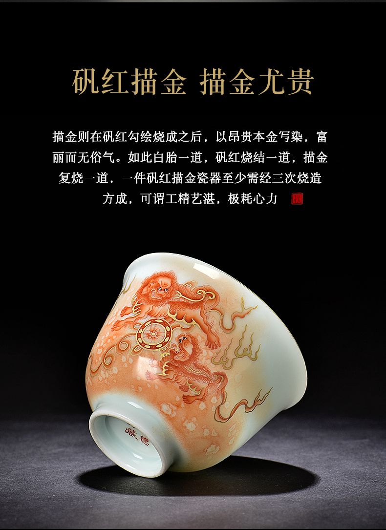 Alum red paint master CPU high - end jingdezhen manual led gifts ceramic dragon cylinder cups large sample tea cup