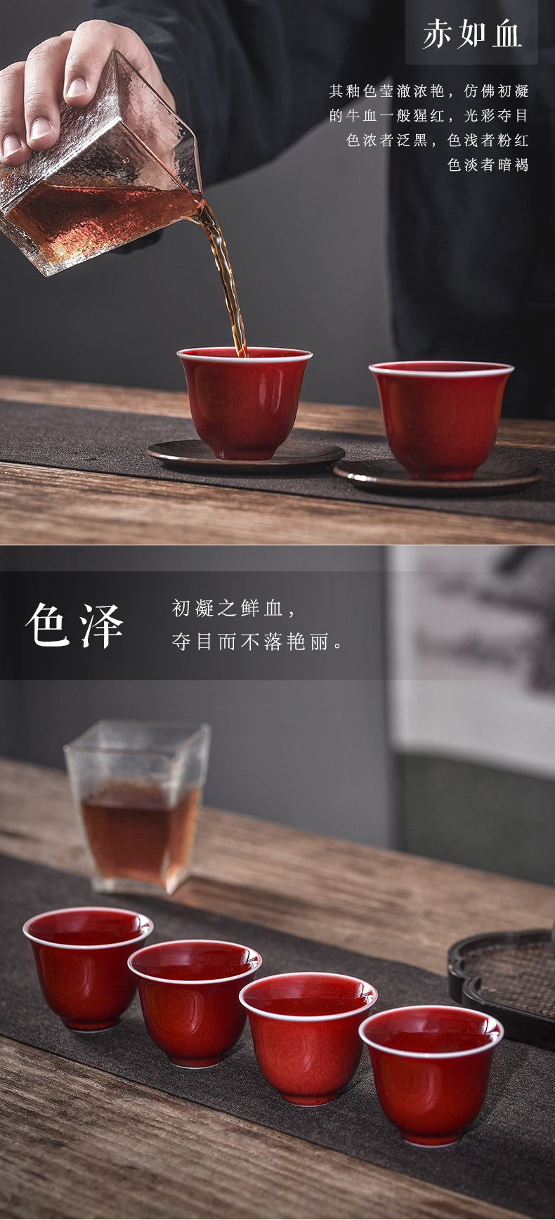 One thousand fire kung fu master of jingdezhen ceramic large individual cup all hand cups ruby red sample tea cup single CPU