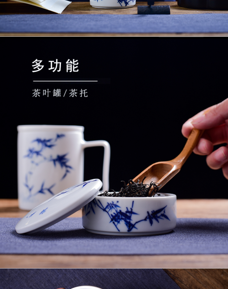 Office cup with handle with cover of jingdezhen large - capacity glass household ceramic separation and exquisite tea tea cup