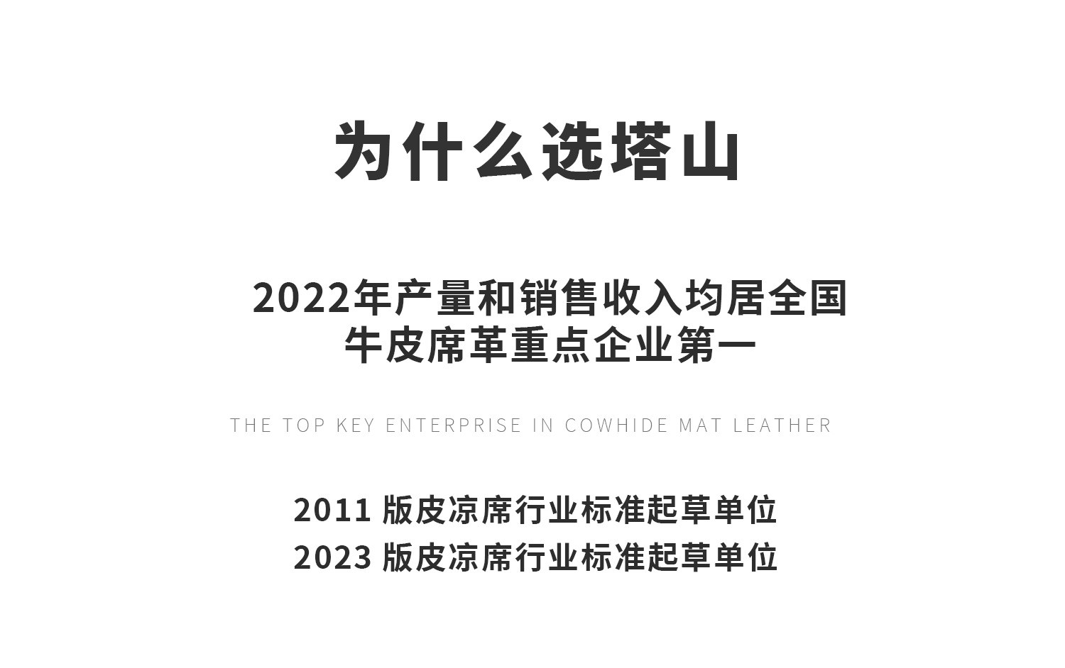 Кожаные сиденья 塔山牛皮凉席头层水牛皮真皮席子皮凉席床垫高端软席加厚皮席正品 Tashan