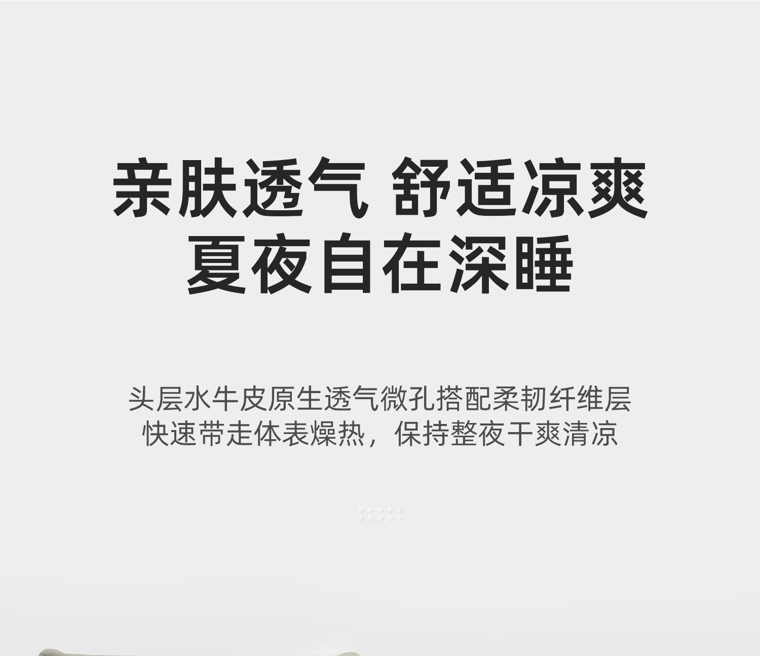 Кожаные сиденья 塔山牛皮凉席头层水牛皮纯真皮席子皮凉席彩绘软席三件套加厚免洗 Tashan