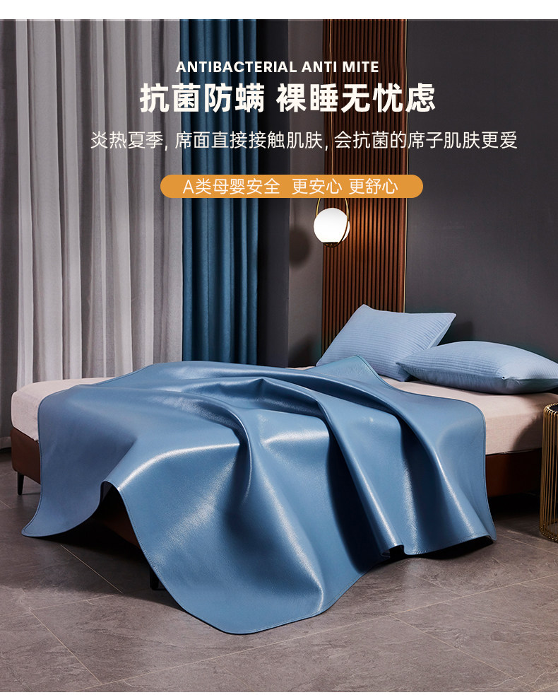 重庆老字号 塔山 头层水牛皮 真皮抗菌软凉席 图6