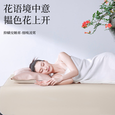 Кожаные сиденья 塔山牛皮凉席头层水牛皮纯真皮席子皮凉席彩绘高端软席三件套加厚