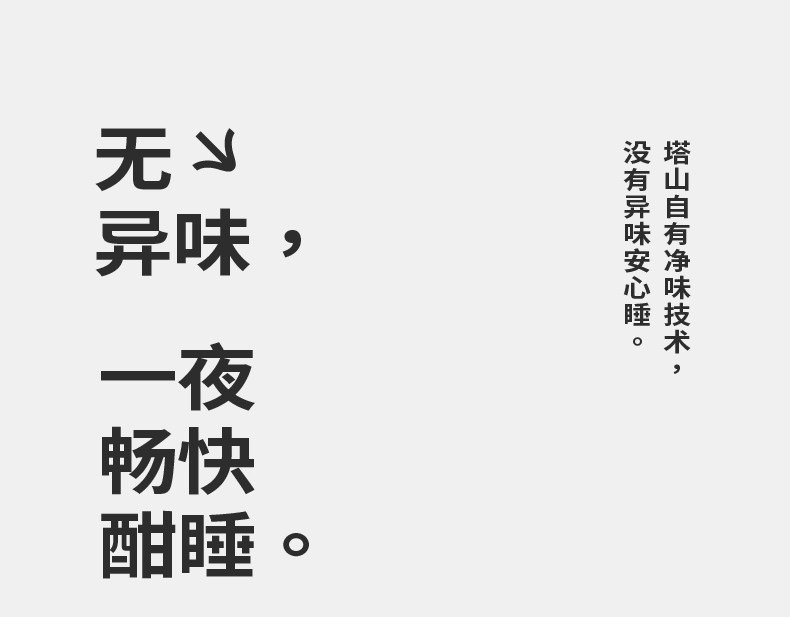 Кожаные сиденья 塔山牛皮凉席头层水牛皮纯真皮席子皮凉席天然高端软席三件套加厚 Tashan