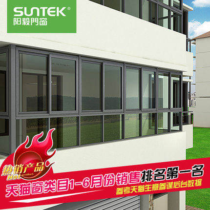 �����Ŵ����Ͻ���Ȩ���� ����̨