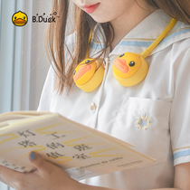 Jaco little yellow duck halter neck fan Hand-held big wind cute mini portable lazy portable mute student dormitory small office travel birthday gift Charging small fan
