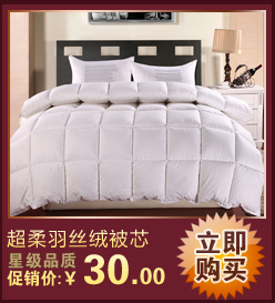 Khách sạn khách sạn bộ đồ giường khách sạn bán buôn linen pillowcase cotton dày satin khách sạn áo gối