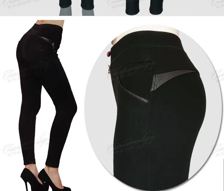 Daiman ngọc bích ấm chính hãng 6517 6612 cộng với quần legging nhung mỏng không làm rơi tập dày và thoải mái - Quần nóng lên quần áo giữ nhiệt nữ đẹp