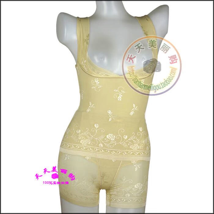 Dyerman ngọc mỏng không có dấu vết bụng tách rời phù hợp với cơ thể / quần áo giảm béo corset 97XUcEQ7 bộ đồ liền thân định hình