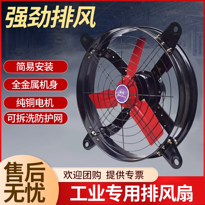 洁欣商贸