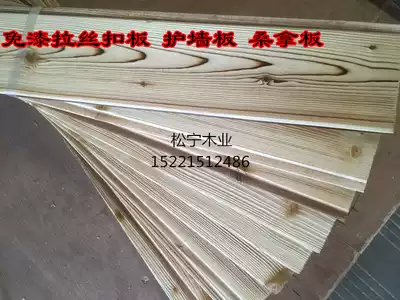 Pine paint-free gusset Sauna board Wall panel Anti-corrosion carbonized solid wood gusset Antique brushed embossed solid wood gusset