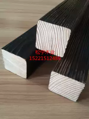 Outdoor carbonized wood anti-corrosion wood wood square floor fence wood bar door head grape rack processing custom