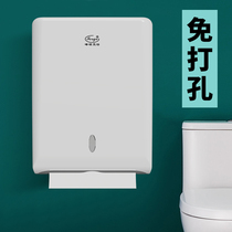 Pullout toilet non-punching toilet paper box waterproof tissue box hanging wall type sanitary paper box wipe paper box