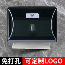 Handpaper paper box wall-mounted kitchen toilet tissue box towel rack non-perforated toilet paper towel toilet paper box