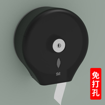 Fengjie bathroom paper tube toilet tissue box rack non-punching toilet paper rack toilet paper tray