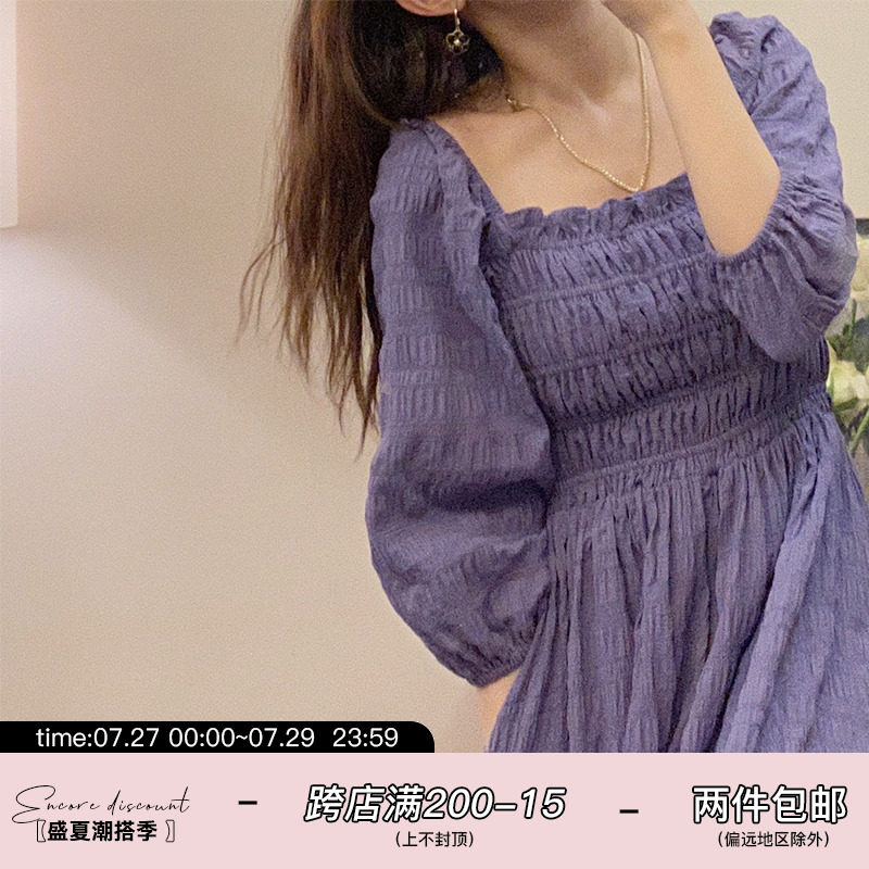 Via Vela Salt Can Sweet Purple Bubbleg Tattoo Dress Women Summer High Waist Display Slim square collar Long version of the dress