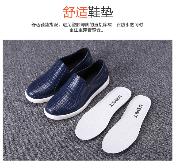 Mưa khởi động của nam giới thấp-slip cao su không thấm nước giày của nam giới khởi động ngắn mưa khởi động giày nước thời trang mùa hè mềm dưới nhà bếp giày làm việc bọc giày đi mưa