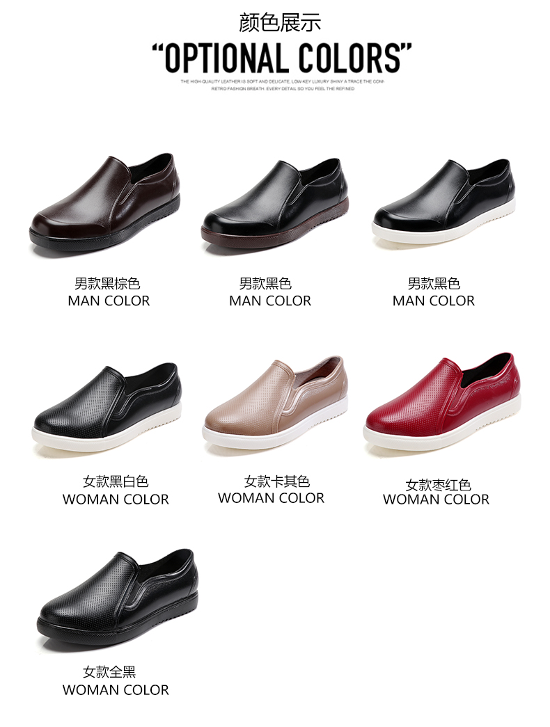 Mưa khởi động của nam giới thấp-slip cao su không thấm nước giày của nam giới khởi động ngắn mưa khởi động giày nước thời trang mùa hè mềm dưới nhà bếp giày làm việc bọc giày đi mưa