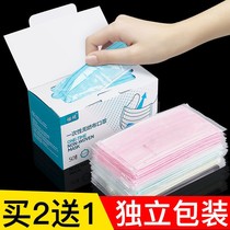 Mask Disposable Triple Layer Protective Black Adult Male Tide Woman single independent Packaging Breathable Dust Resistant childrens mouth and nose cover