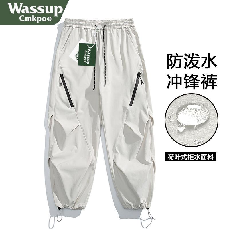 Wassup Cmkpo American-Style Paratrooper Assault Pants for Men and Women 2026 Spring and Autumn Outdoor Mountaineering Sports Work Pants