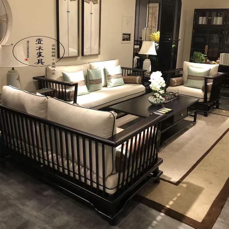 New Chinese style solid wood sofa Modern Chinese style fabric sofa Zen villa living room sofa model room furniture customization