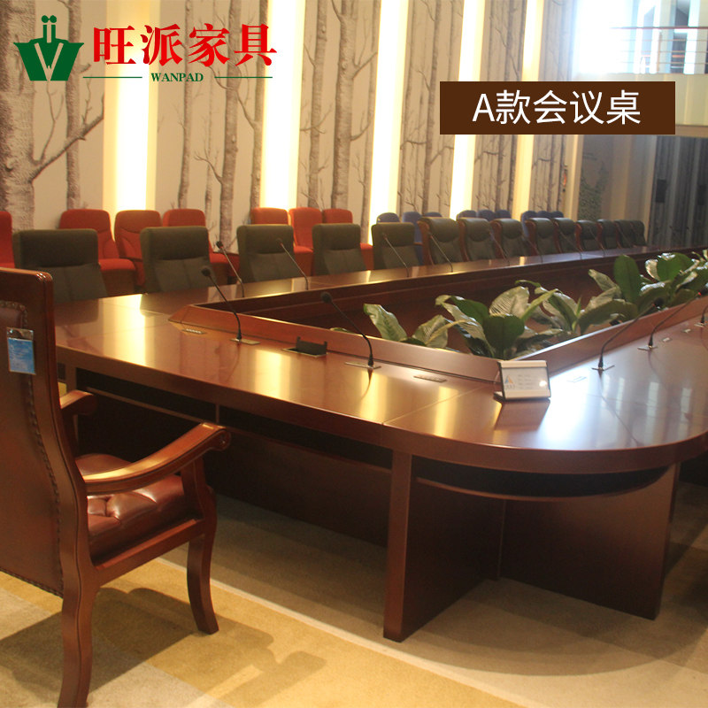 wanpad������SD-001