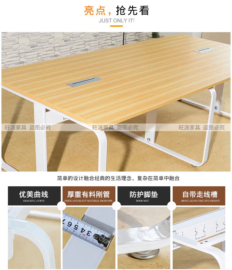 Bàn ghế văn phòng Quảng Châu