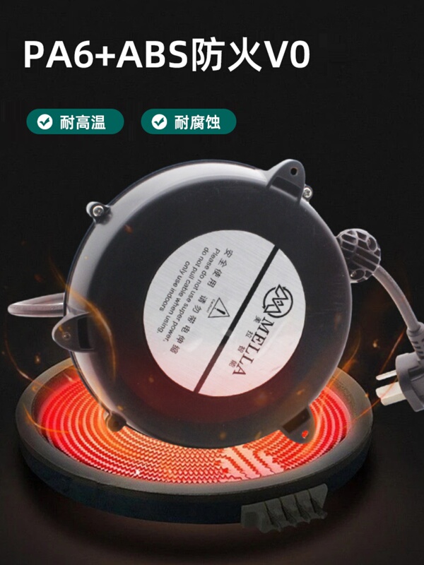 Automatic Cable Retractor 2-Core 3-Core Power Cord Signal Cable Storage Winder Cable Reel Wire Twisting Reel Automatic Cable Retractor 2-Core 3-Core Power Cord Signal Cable Storage Winder Cable Reel Wire Twisting Reel