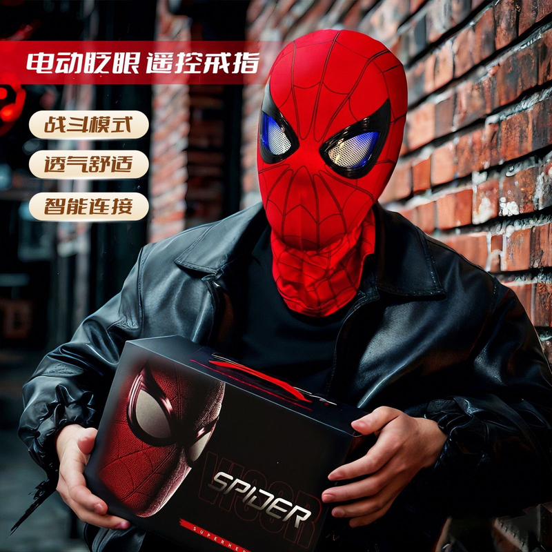 Spider-Man Headgear with Movable Eyes, Electric Mask, Blinking Cos Helmet, Face Mask Toy, Boyfriend Gift