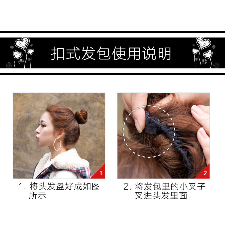 Extension cheveux - Chignon - Ref 235506 Image 34