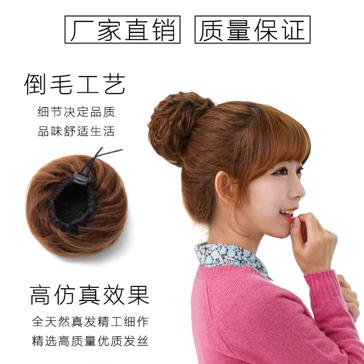 Extension cheveux - Chignon - Ref 235506 Image 27