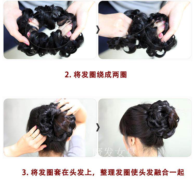 Extension cheveux - Chignon - Ref 235731 Image 36