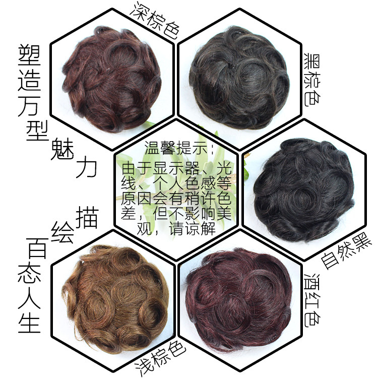 Extension cheveux - Chignon - Ref 235506 Image 28