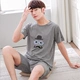 Áo vest nam mùa hè thanh niên không tay quần short đồ ngủ cỡ lớn mỏng phù hợp với cotton