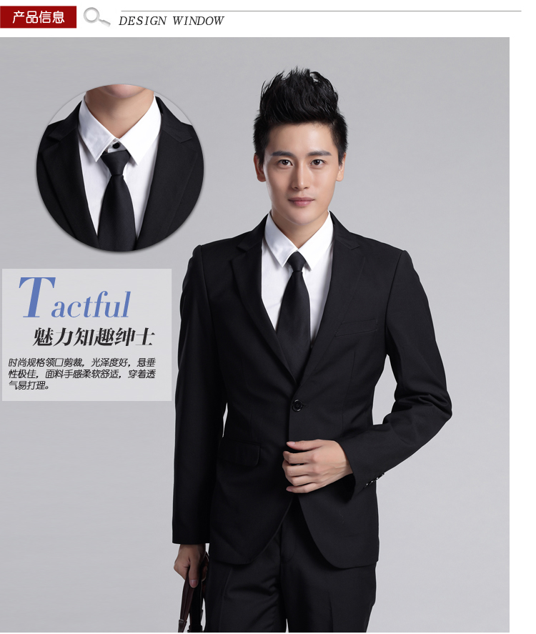 Costume homme pour automne - Ref 1564214 Image 15