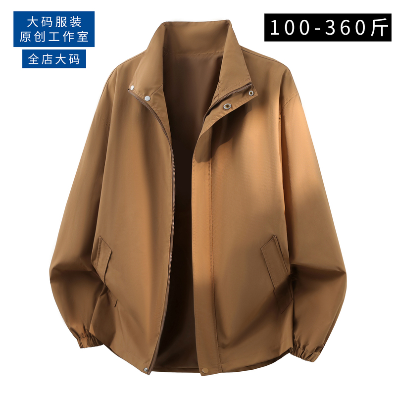 Plus Size Men's Jacket 2026 New Spring and Autumn Loose Versatile American Style Trendy Casual Windproof Stand Collar Jacket