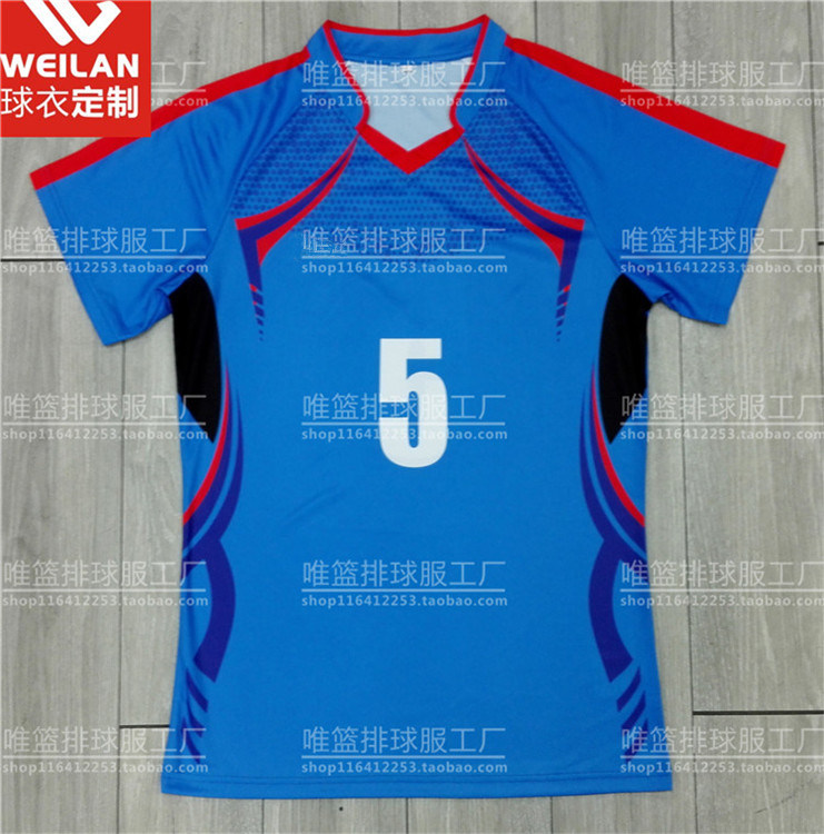 Customized color volleyball suit