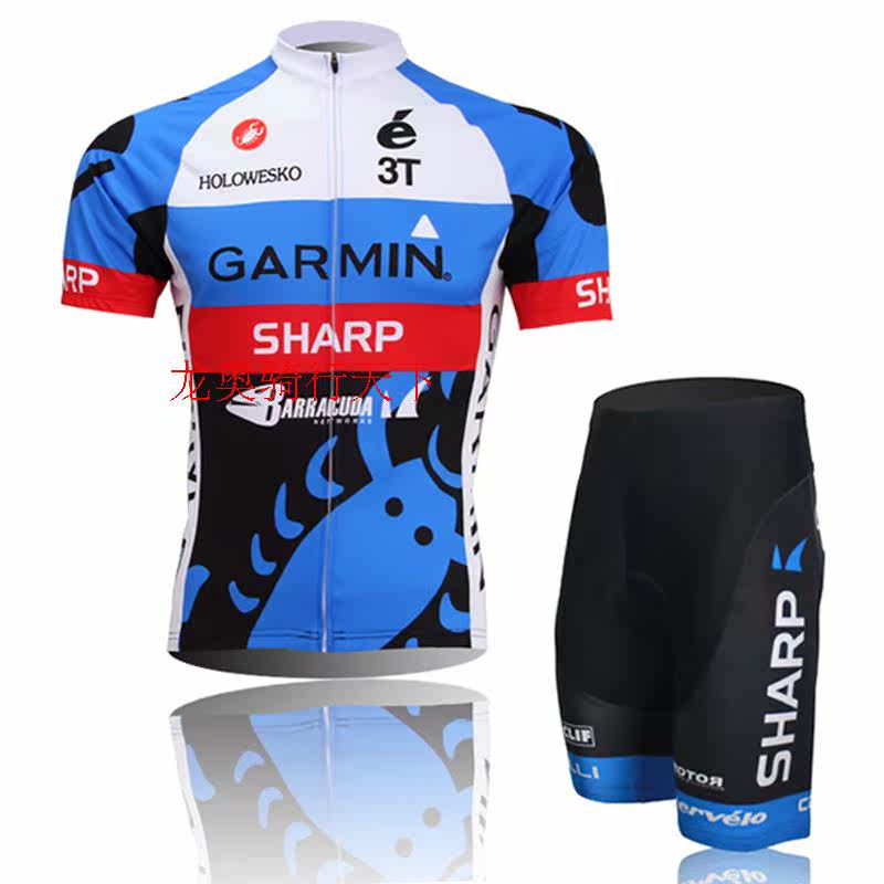 Tenue de cyclisme mixte - Ref 2220774 Image 5