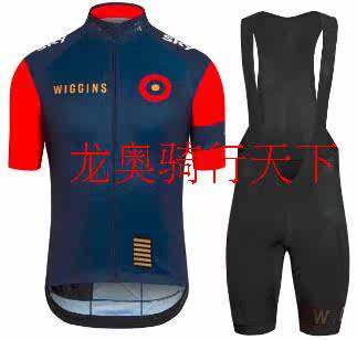 Tenue de cyclisme mixte - Ref 2217582 Image 4